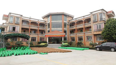 Cina Guangdong Xingchen Zhaoye Environmental Technology Co., Ltd. Profil Perusahaan