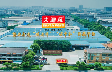 Cina Guangdong Xingchen Zhaoye Environmental Technology Co., Ltd. Profil Perusahaan