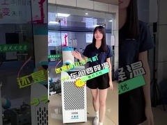 pendingin pendingin mobile AC unit pendingin cepat operasi sederhana