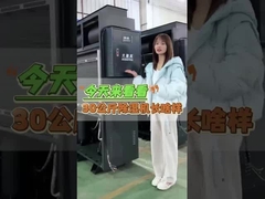 Dehumidifier Industri untuk Penghapusan Lembab yang Efisien di Ruang Besar