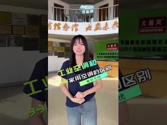 Penghapusan Kelembaban Penghematan Energi Pendingin Udara Mendiamkan 84000 BTU