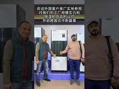 Pengendalian Kelembaban yang Tepat Untuk Lingkungan Produksi yang Stabil Dehumidifier Industri Untuk Area Besar