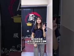 Tetap dingin saat memasak dengan AC dapur komersial untuk lingkungan panas tinggi