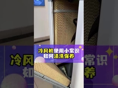 Teknologi Penghematan Energi Lanjutan untuk Mengurangi Biaya Operasi di AC Industri