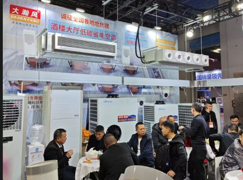 Berita perusahaan terbaru tentang Panggilan kembali 30 Guangzhou Intel'Hotel Supplies 2024