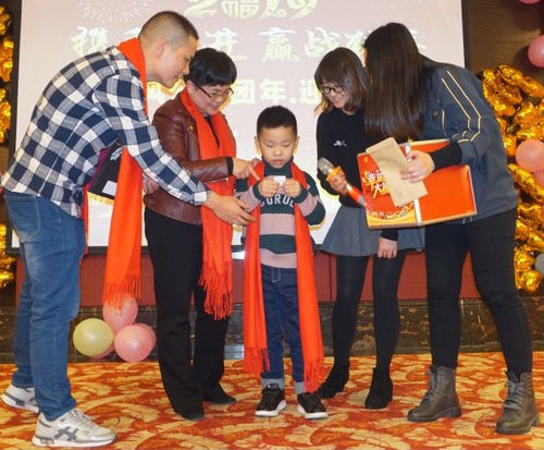 Berita perusahaan terbaru tentang Dahafeng Merayakan setiap tahun pesta, November 2019