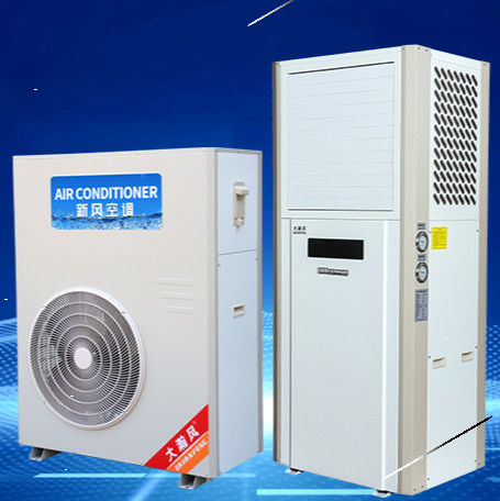 Berita perusahaan terbaru tentang Fitur canggih dari Dahanfeng Industrial AC