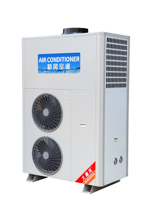 Berita perusahaan terbaru tentang Dahanfeng HomeKitchen AC: Mengakhiri Panas Masak Tanpa Renovasi