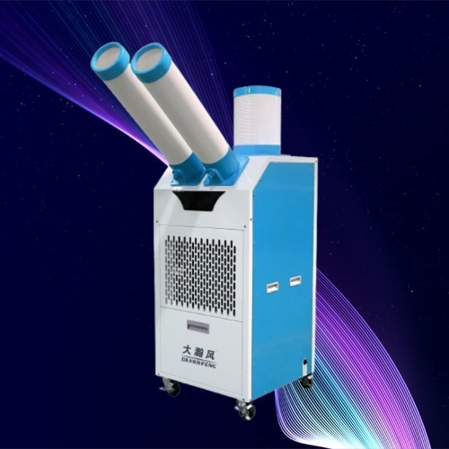 Berita perusahaan terbaru tentang Dahanfeng Memperluas Jajaran Pendingin Udara Evaporatif Portabel, Ideal untuk Pendinginan Ruang Berventilasi