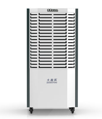 Harga yang bagus Dehumidifier komersial portabel 1220W dengan filter udara yang bisa dicuci on line