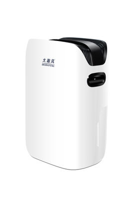 Harga yang bagus Dehumidifier ruang bawah tanah komersial 20L / hari untuk kantor rumah hotel on line