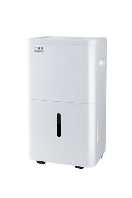 Harga yang bagus Dehumidifier 50Hz untuk udara bersih dan kering on line