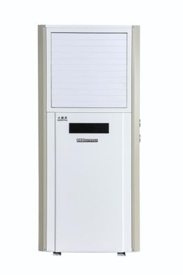 Harga yang bagus EER Desain Angin Kondisioner hemat energi Dengan tipe lemari satu outlet udara on line