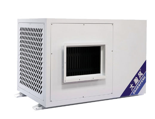 Harga yang bagus Max Operated Current 10.5 A R22 Pendingin AC untuk bangunan industri dan komersial on line