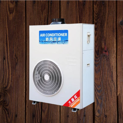 Harga yang bagus 7550W Nominal Cooling Komersial Dapur AC untuk pengalaman memasak yang menyenangkan on line