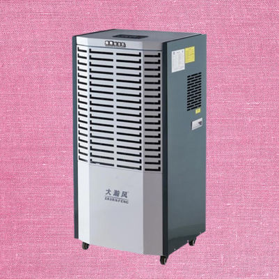 Harga yang bagus Optimalkan kenyamanan termal dengan dehumidifier komersial untuk suhu yang dirasakan lebih hangat on line