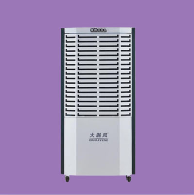 Harga yang bagus Peralatan Konservasi Peralatan dengan Pengelolaan Kelembaban Dehumidifier Komersial on line