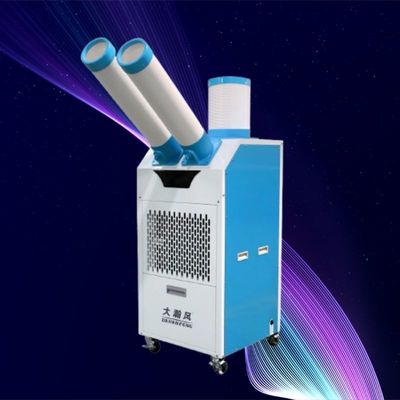 Harga yang bagus Dan Mobile Air Cooler yang nyaman dengan kekuatan angin yang kuat dan terkonsentrasi untuk pendinginan di lingkungan apa pun on line