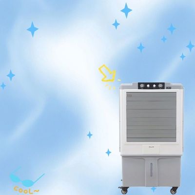 Harga yang bagus Intensitas pendinginan yang dapat disesuaikan dan kapasitas tangki es / air yang dapat diperluas di pendingin udara mobile on line