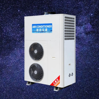 Harga yang bagus Desain Terintegrasi Mudah Pemasangan Air Conditioner Dapur Komersial Untuk Kondisi Panas Tinggi on line