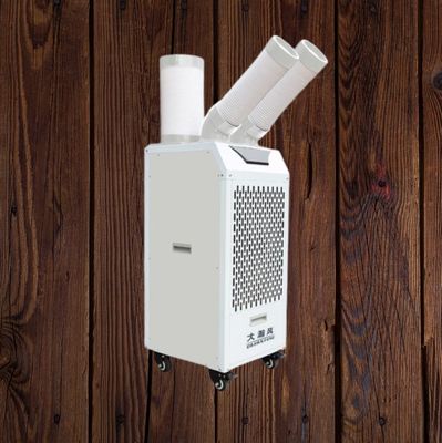 Harga yang bagus Instant Dissipation Mobile Air Cooler Dengan Kompresor Pendingin Dan Aluminium Fin Hydrophilic Film Cooler on line