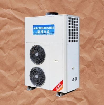 Harga yang bagus Sesuaikan Pendingin Dapur Anda dengan AC Komersial Dapur Canggih Kami on line