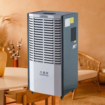 Harga yang bagus Manfaat yang Komprehensif Pengendalian Kelembaban yang Tepat Pengering Komersial Diam on line