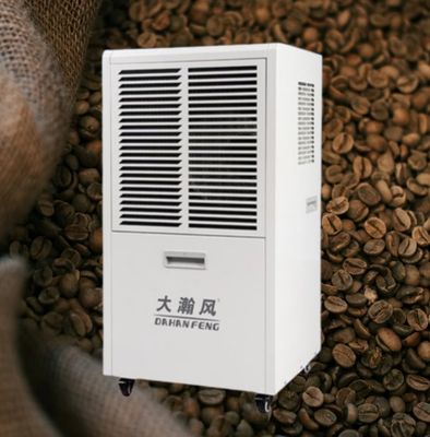 Harga yang bagus Kurangi Permintaan Pemanasan Dehumidifier Komersial Untuk Kenyamanan Termal on line