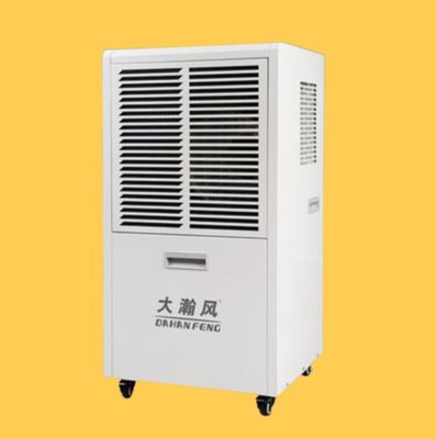 Harga yang bagus Lindungi Peralatan & Perlengkapan dengan Dehumidifier Komersial Kami &mdash Tidak Ada Lagi Kelembaban on line