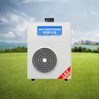 Harga yang bagus Menyejukkan Dapur Anda dengan Efisien Dengan AC Dapur Komersial Berkinerja Tinggi Kami on line