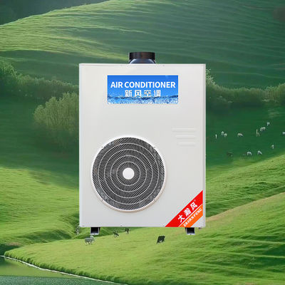 Harga yang bagus Efisien mendinginkan dapur Anda dengan AC dapur komersial kami Pengaturan yang dapat diprogram untuk efisiensi energi on line