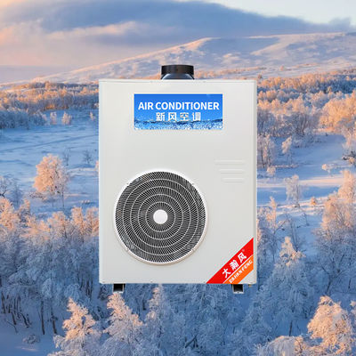 Harga yang bagus Ubah Dapur Anda menjadi Ruang yang Nyaman dengan AC Dapur Komersial Kami on line