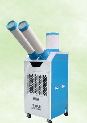 Harga yang bagus Mudah Dioperasikan Mobil Air Cooler Dengan Kuat Dan Terkonsentrasi Daya Angin Untuk Berbagai Skenario on line