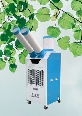 Harga yang bagus Mudah Dioperasikan Mobil Air Cooler Dengan Kuat Dan Terkonsentrasi Daya Angin Untuk Berbagai Skenario on line