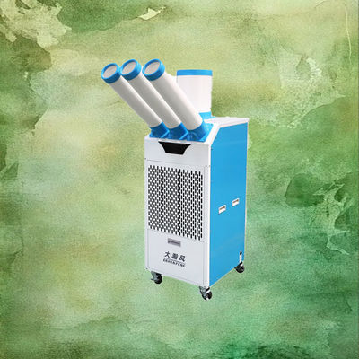 Harga yang bagus Smart Climate Customization Mobile Air Cooler Dengan Kontrol Multidimensional Untuk Ruang Manapun on line