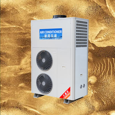 Harga yang bagus Ucapkan Hello ke Dapur Yang Dingin Dan Nyaman Dengan AC Dapur Komersial Kami on line