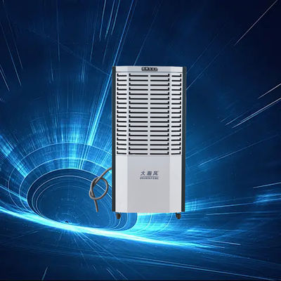 Harga yang bagus Dehumidifier Industri Senyap untuk Pengendalian Kelembaban Total Preservasi Properti dalam Pengaturan B2B on line