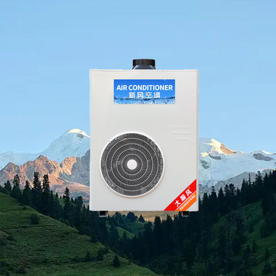 Harga yang bagus AC Dapur Komersial 1820W Disarankan Saluran Udara 200*200 Mm on line