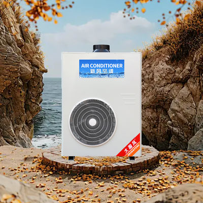 Harga yang bagus AC dapur komersial dengan suhu lingkungan yang dapat disesuaikan 16°C-43°C on line