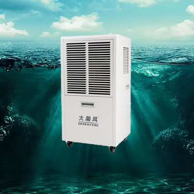 Harga yang bagus Perpanjang umur peralatan Anda dengan dehumidifier komersial kami on line