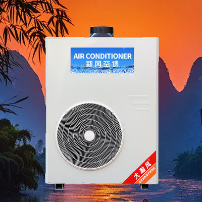 Harga yang bagus 5540W Efisien Dingin Komersial Dapur AC 8.3A Saat ini on line