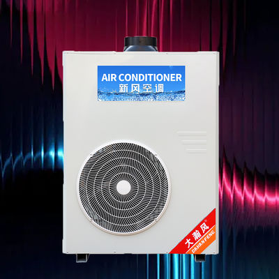 Harga yang bagus Pengaturan yang Dapat Diprogram untuk AC Dapur Komersial Efisiensi Energi on line