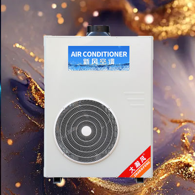 Harga yang bagus Tingkatkan Sistem Pendingin Dapur Anda dengan AC Dapur Komersial on line