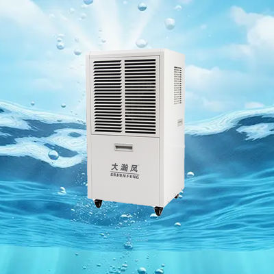 Harga yang bagus Keuntungan Efisiensi Energi Dehumidifier komersial untuk Kinerja HVAC on line