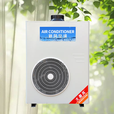 Harga yang bagus Energi dapur pendingin dengan kustomisasi komersial dapur AC on line