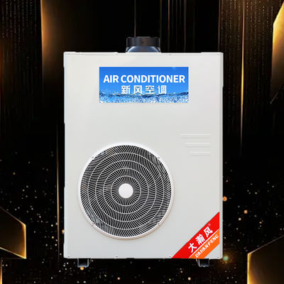 Harga yang bagus Lingkungan dapur yang nyaman dengan AC dapur komersial kami yang efisien on line