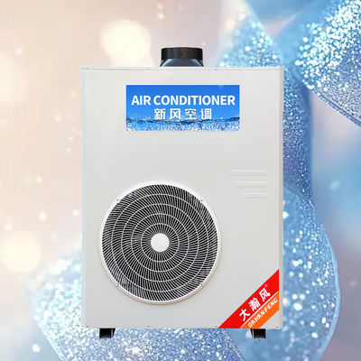 Harga yang bagus AC dapur komersial 5540W pendingin 220V All-in-One on line