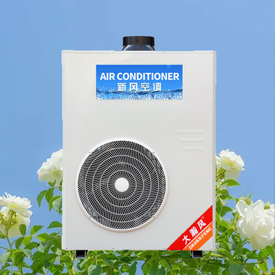 Harga yang bagus Komersial dapur AC 5540W All-in-One Unit pendingin on line