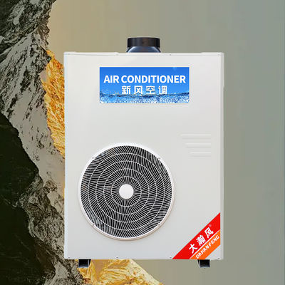 Harga yang bagus AC dapur komersial 5540W pendingin 220V All-in-One on line