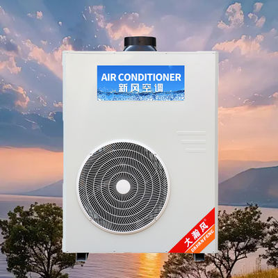 Harga yang bagus AC dapur komersial 5540W pendingin 220V All-in-One on line